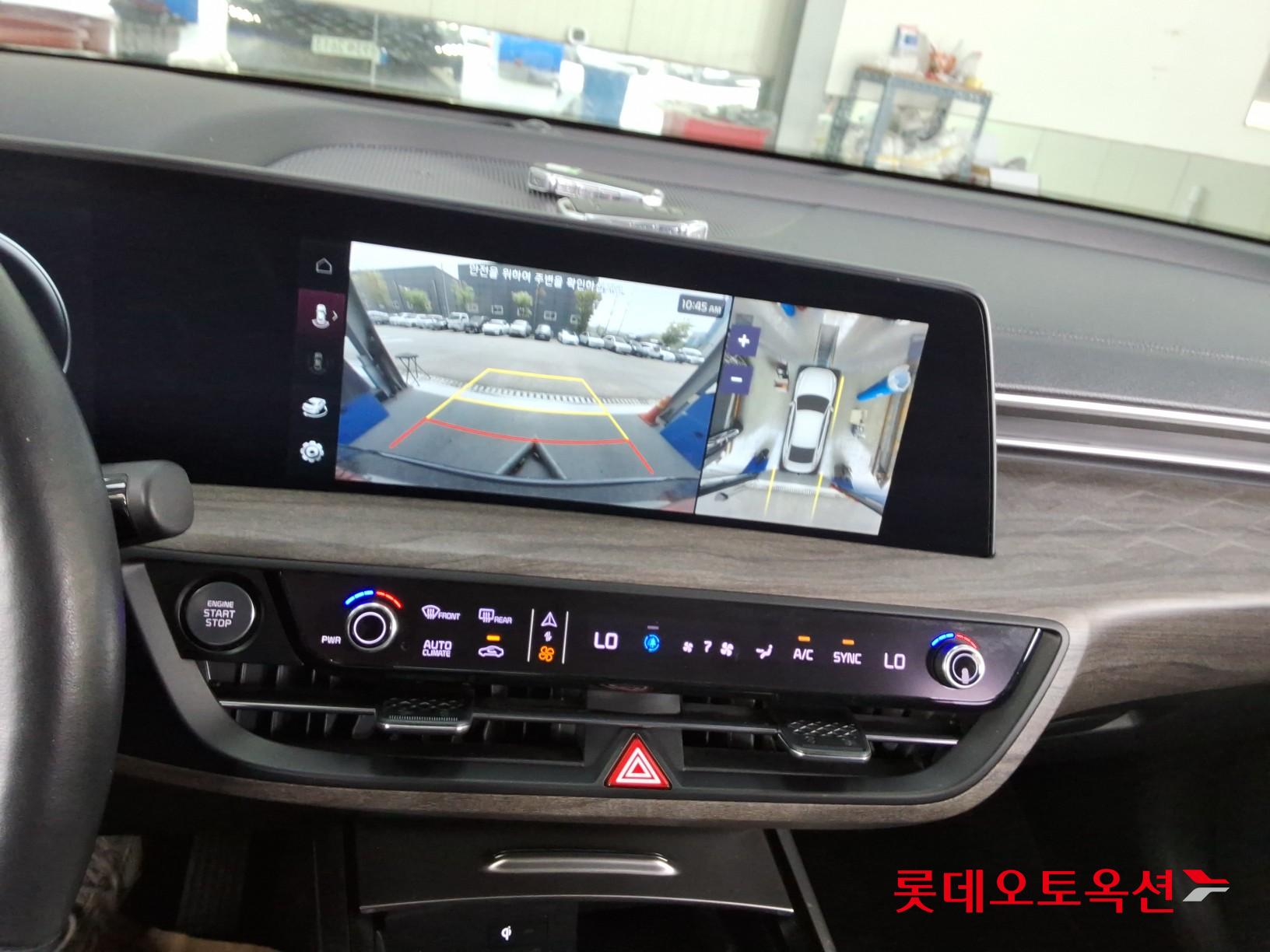 Kia K8 2022 - Image 34