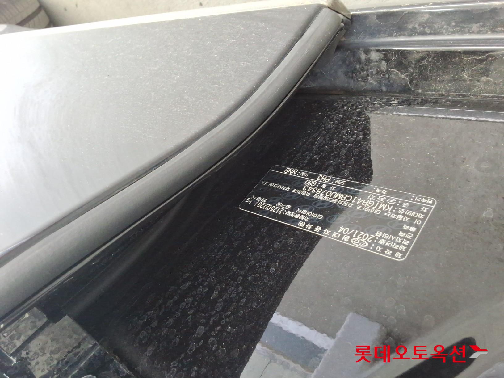 제네시스 G80 2021 - 이미지 34