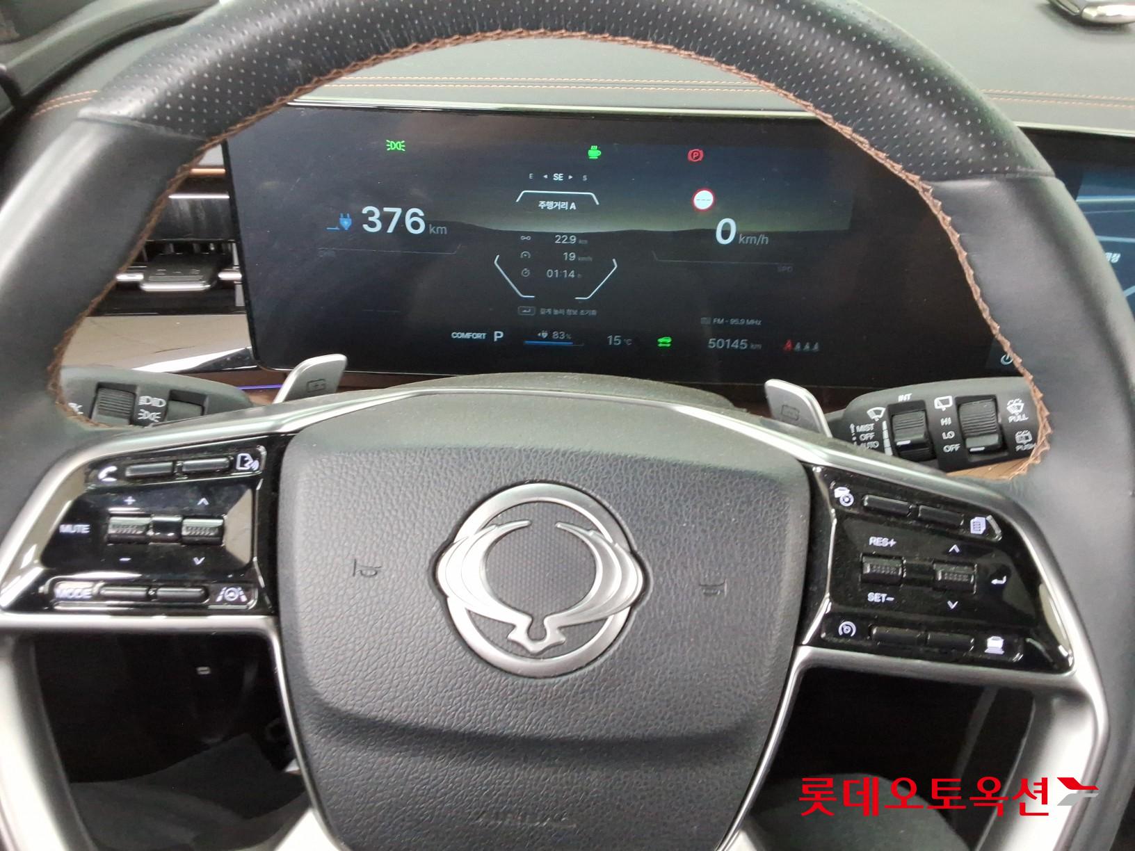 KG Mobility Torres 2024 - Image 30