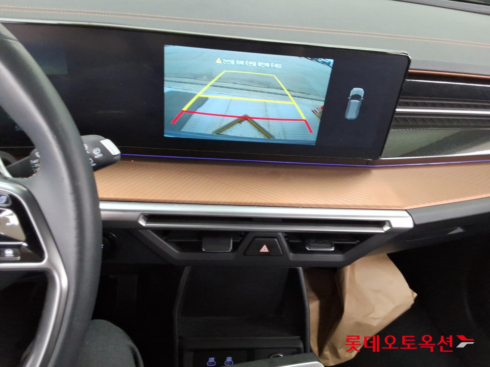 KG Mobility Torres 2024 - Image 33