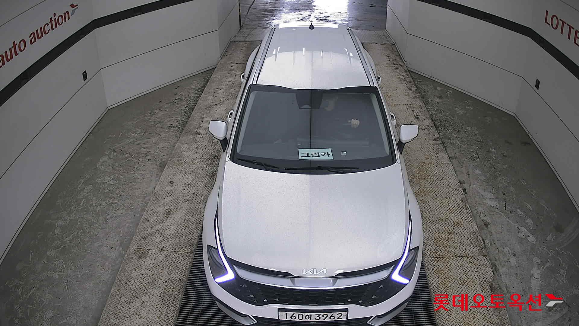 Kia Sportage 2022 - Image 7