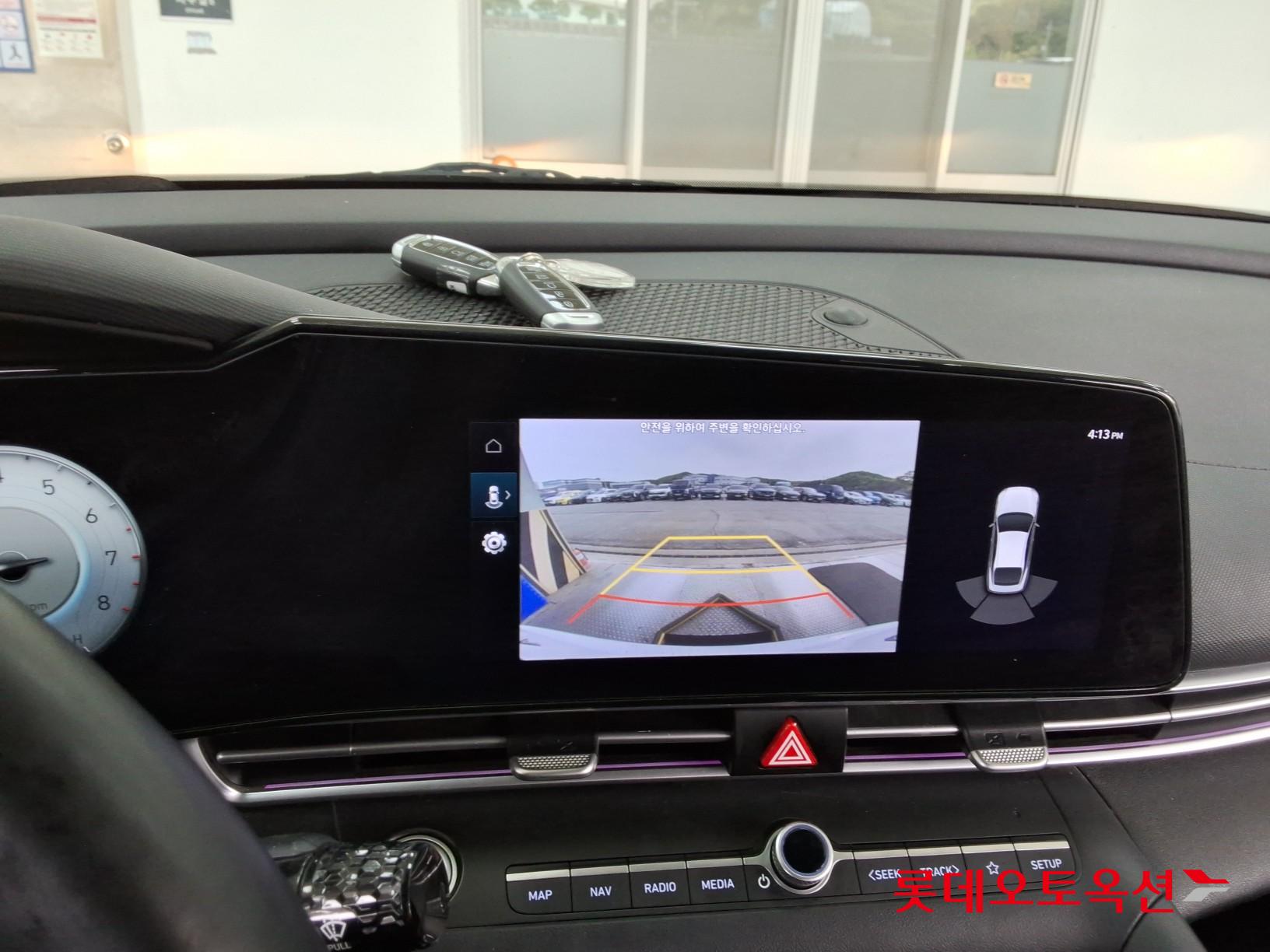 현대자동차 아반떼 2021 - 이미지 33