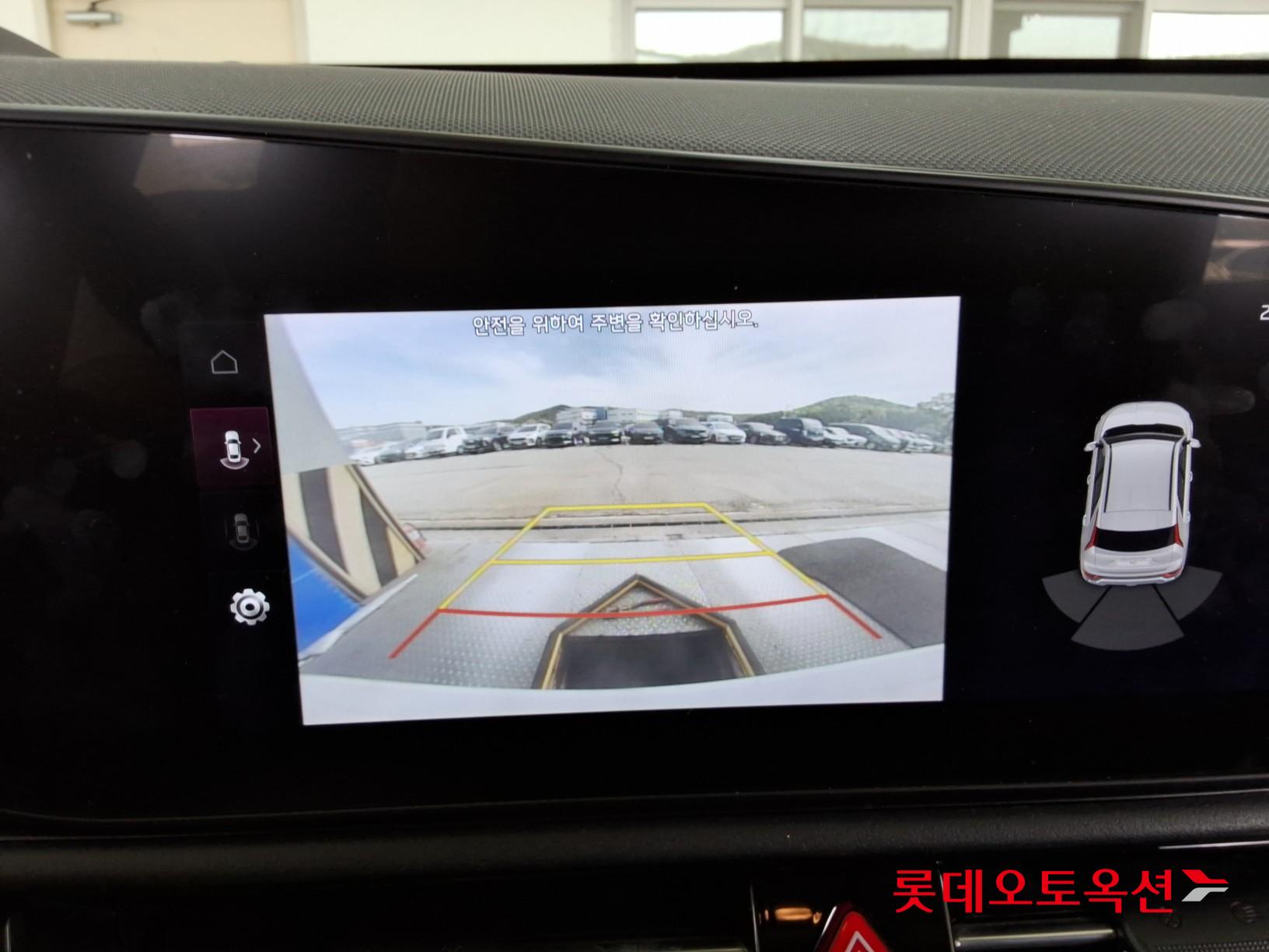 기아자동차 니로 2022 - 이미지 32