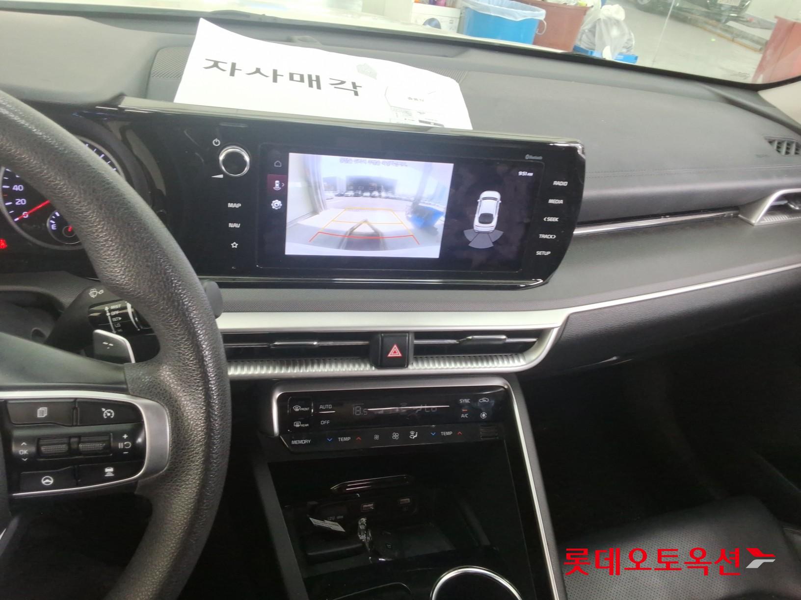 기아자동차 K5 2021 - 이미지 31