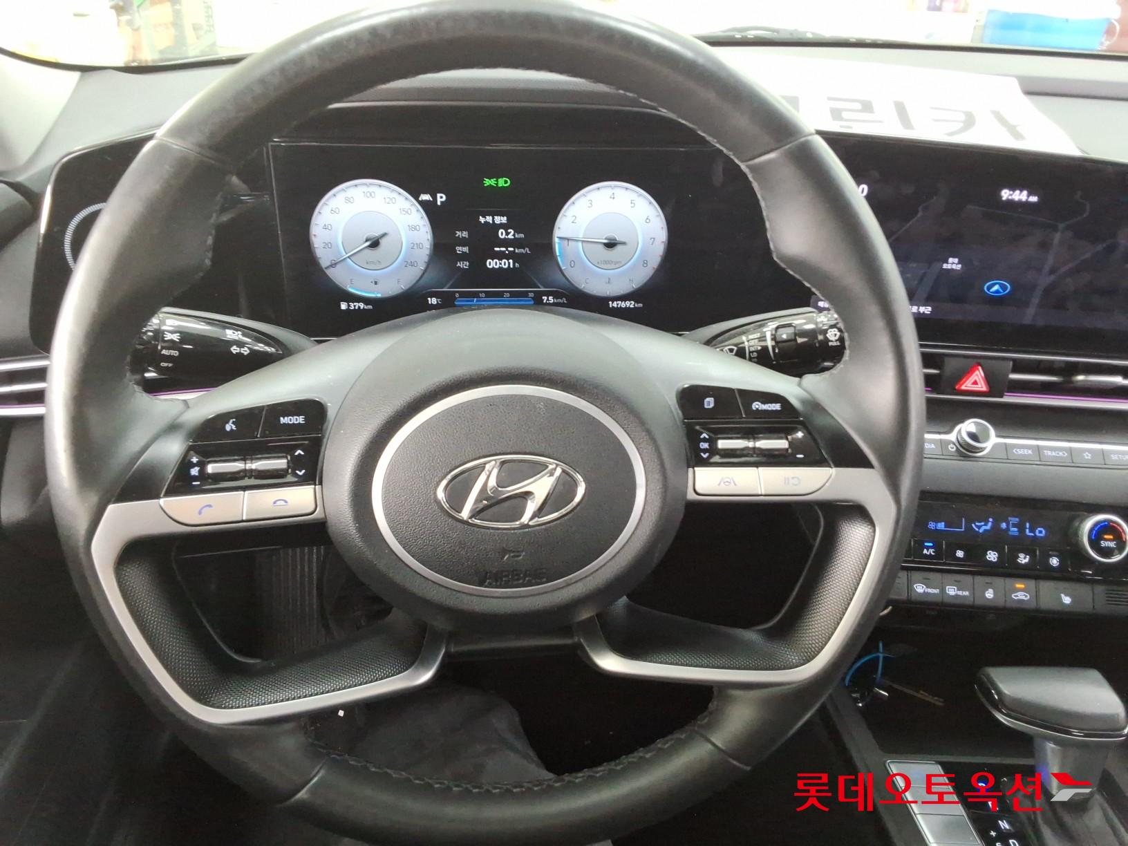 현대자동차 아반떼 2021 - 이미지 30