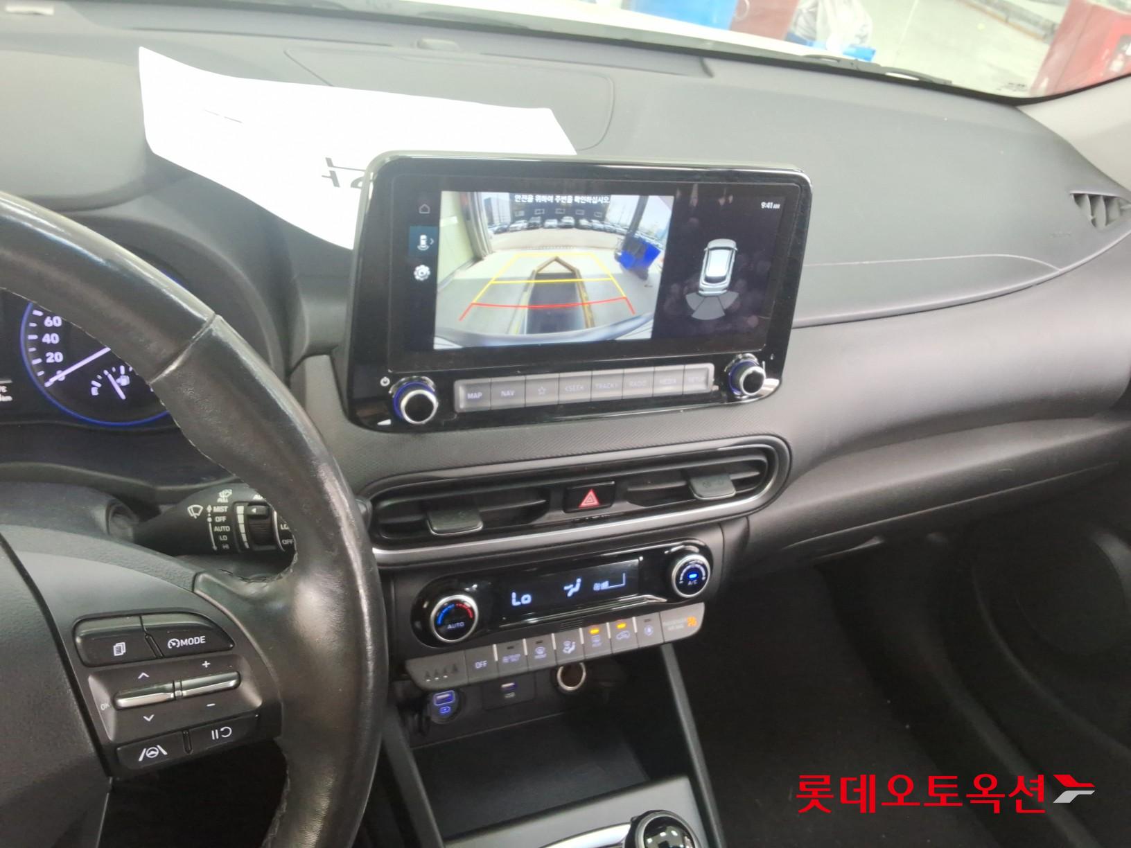 현대자동차 코나 2022 - 이미지 31