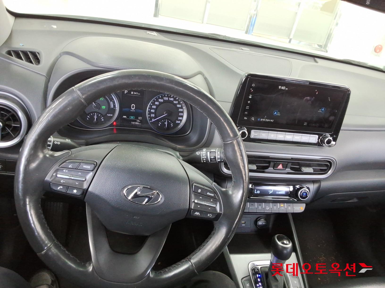 현대자동차 코나 2021 - 이미지 30