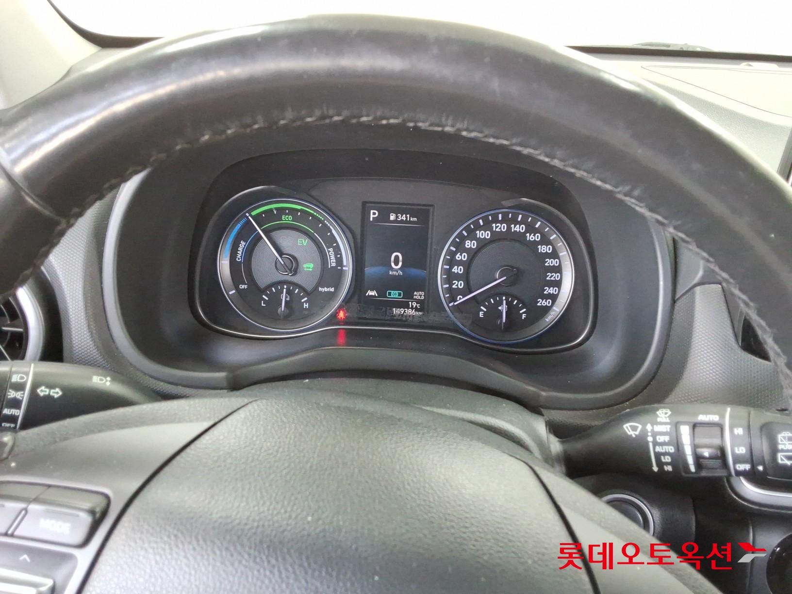 현대자동차 코나 2021 - 이미지 31