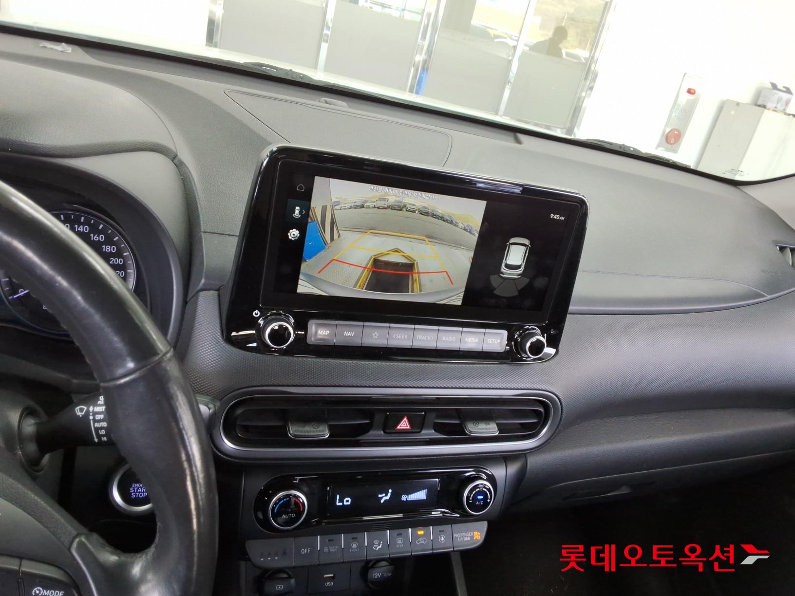 현대자동차 코나 2021 - 이미지 33