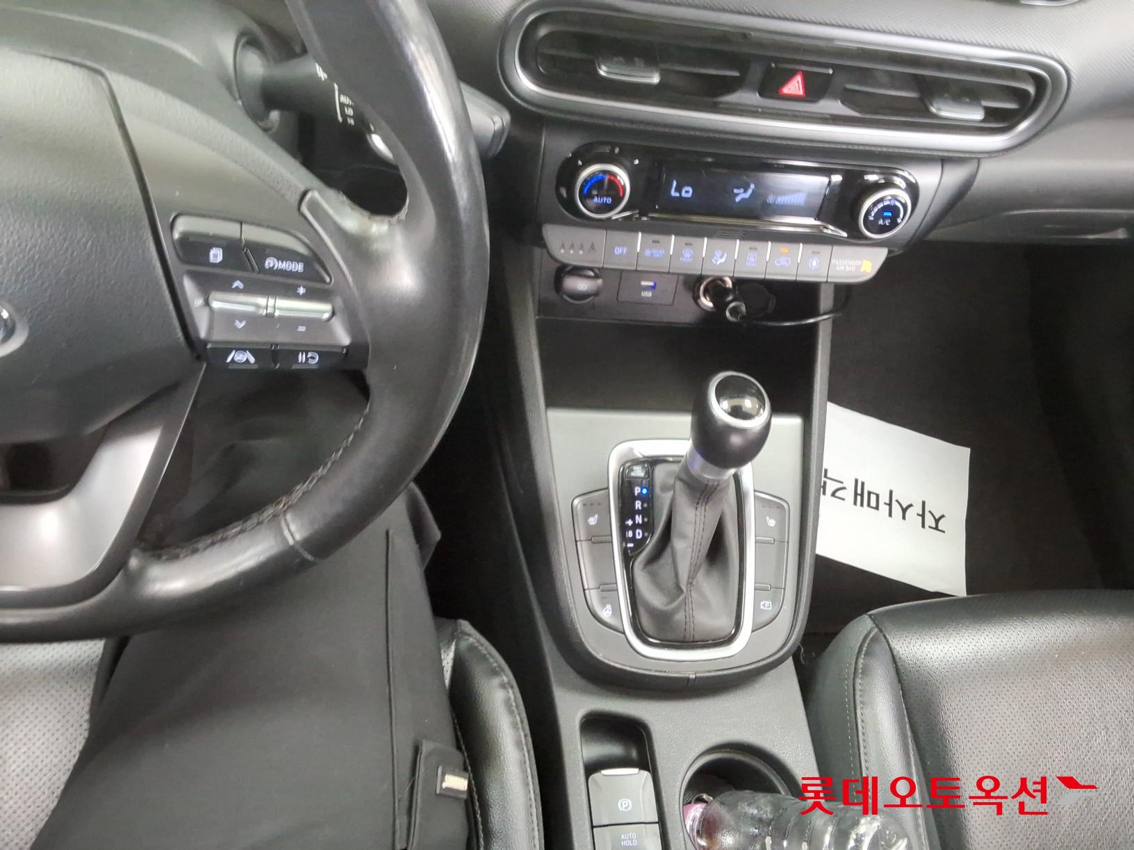 현대자동차 코나 2021 - 이미지 34