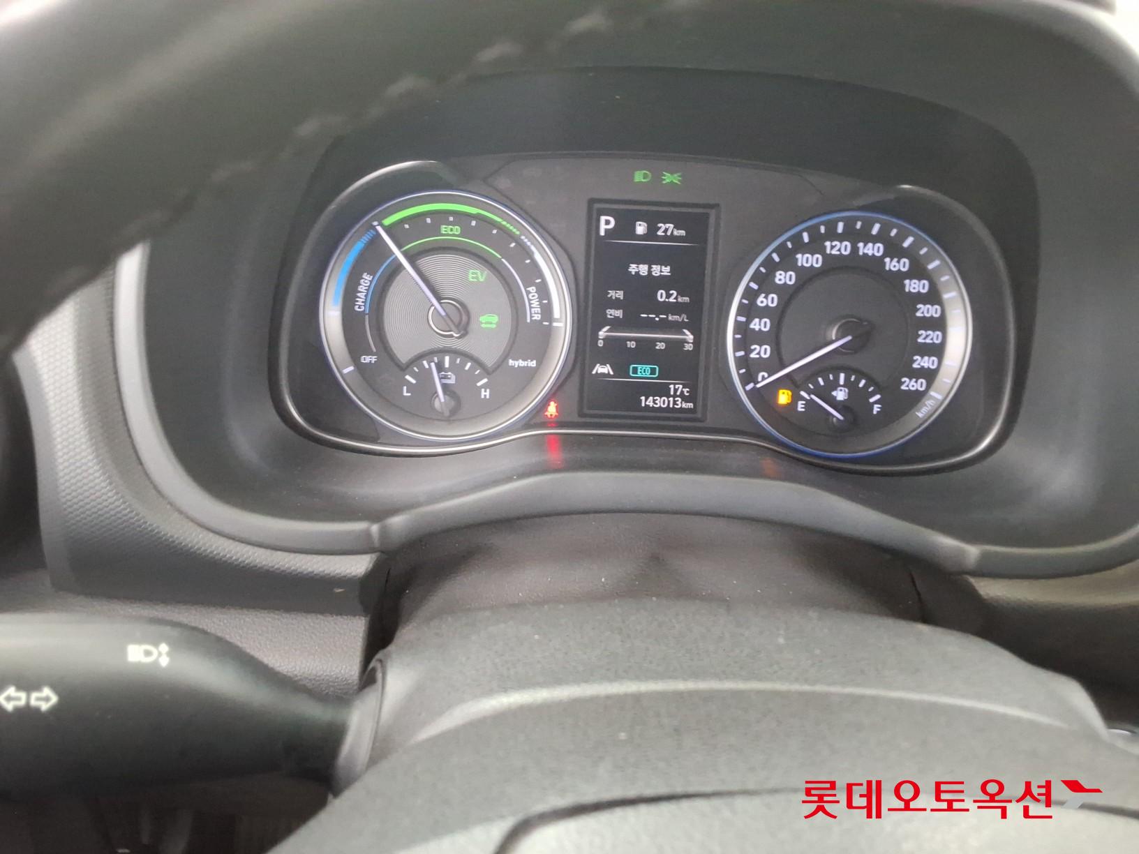 현대자동차 코나 2021 - 이미지 35