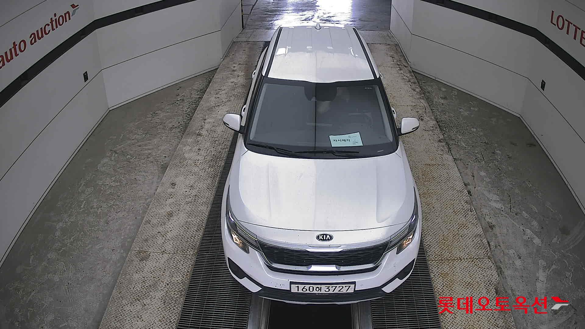 كيا سيلتوس 2022 - صورة 7