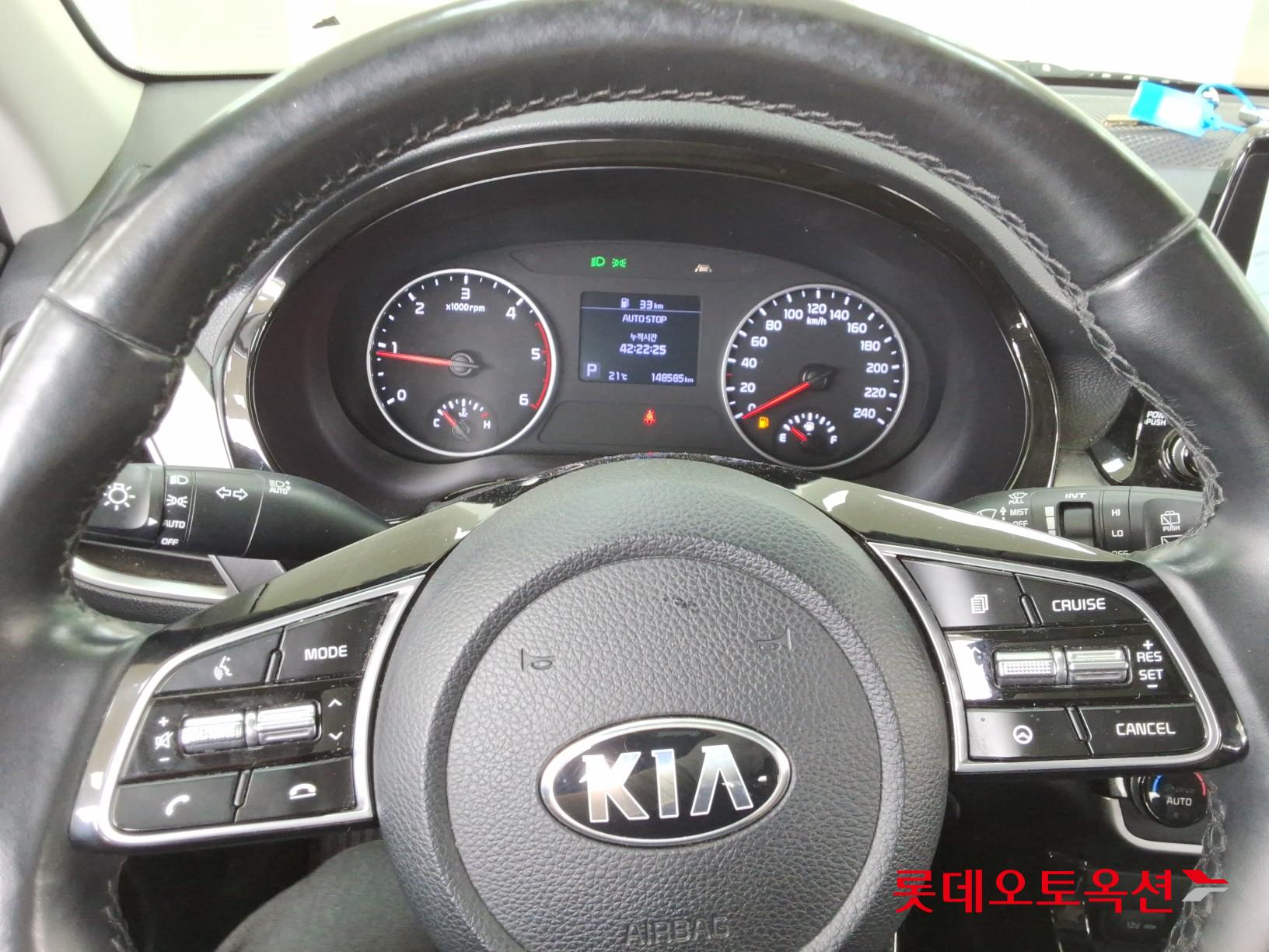 كيا سيلتوس 2022 - صورة 30