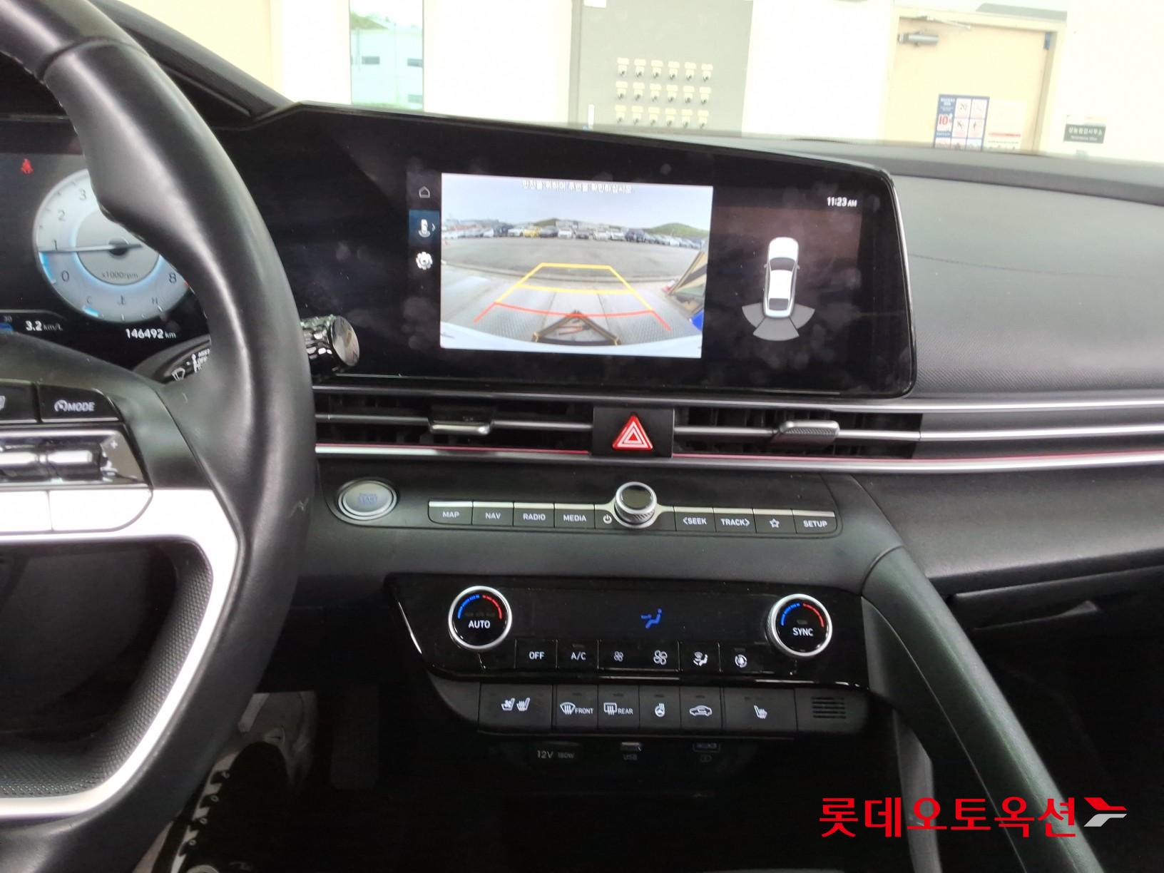 هيونداي إلانترا 2021 - صورة 33