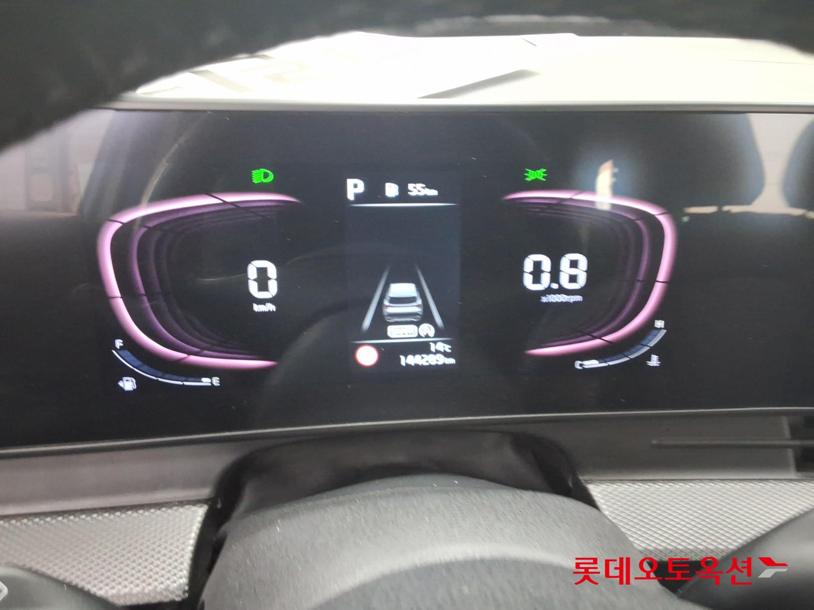 Kia Sportage 2022 - Image 31