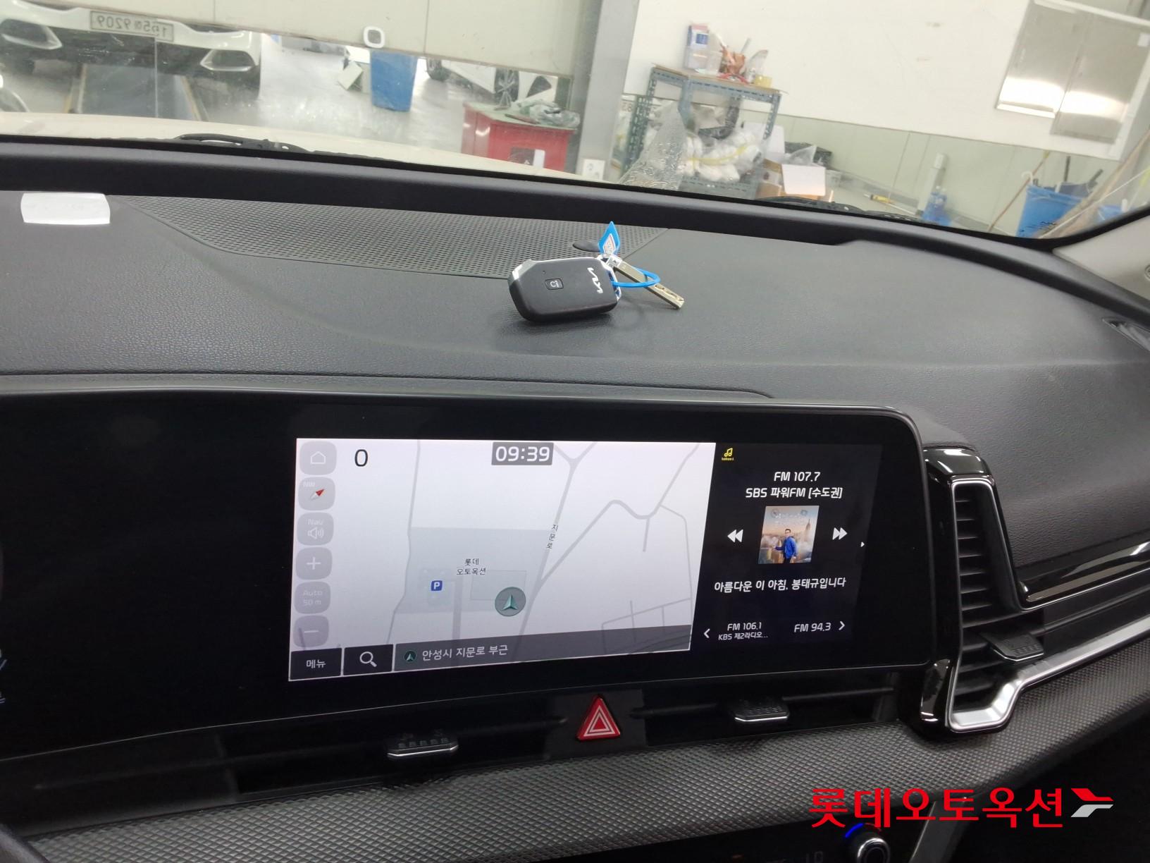 Kia Sportage 2022 - Image 33