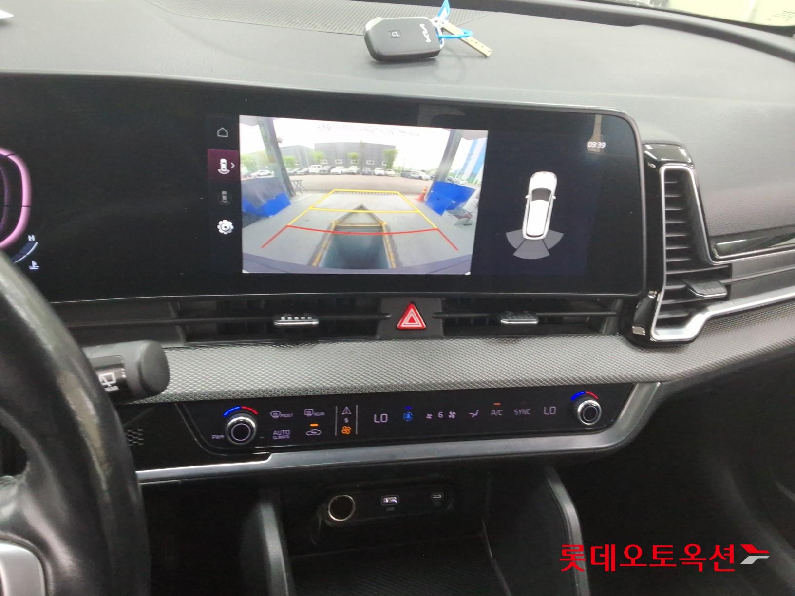 Kia Sportage 2022 - Image 34