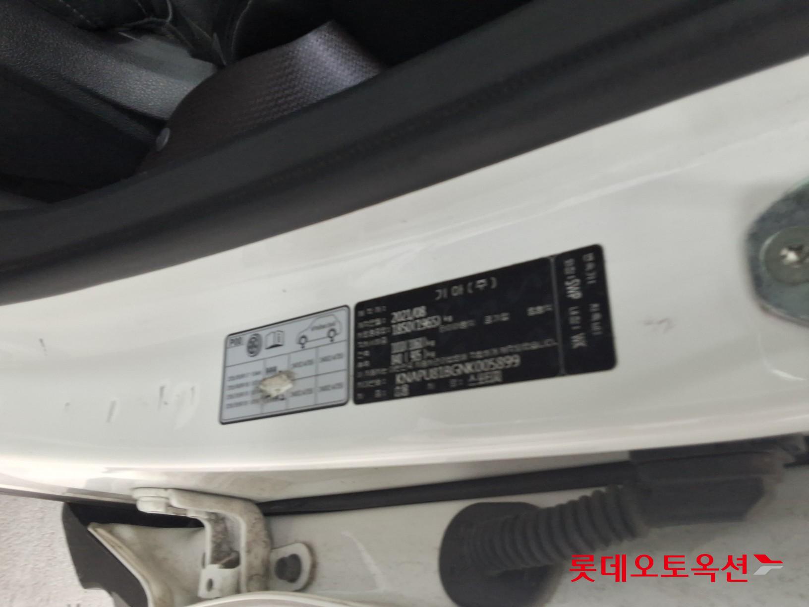 Kia Sportage 2022 - Image 36