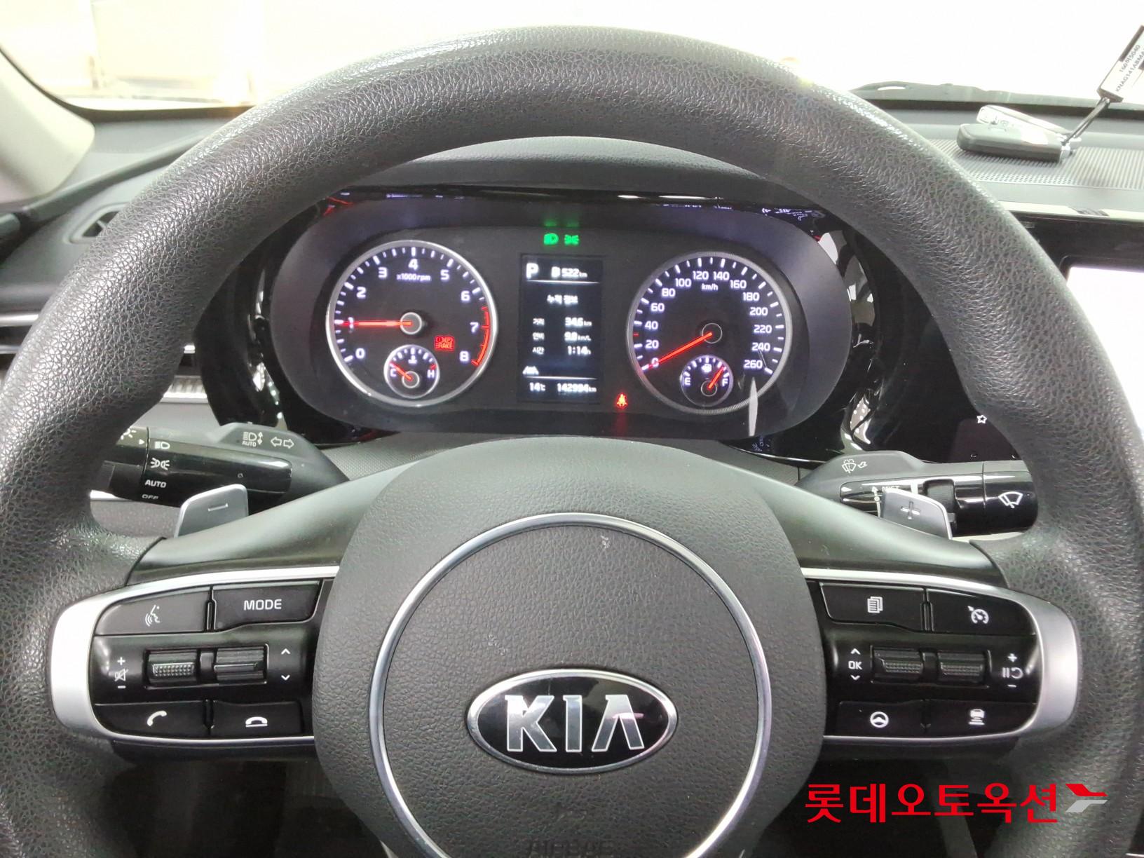 Kia K5 2021 - Image 30