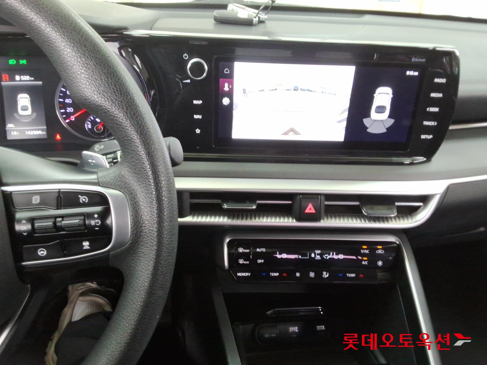 Kia K5 2021 - Image 33