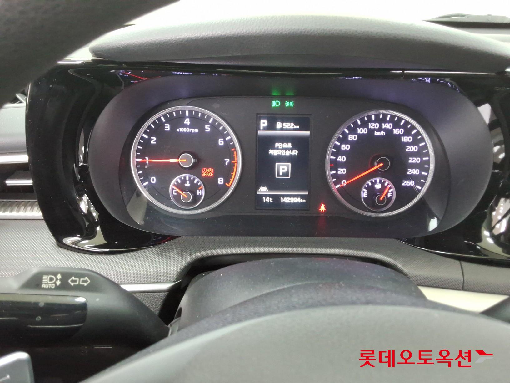 Kia K5 2021 - Image 35