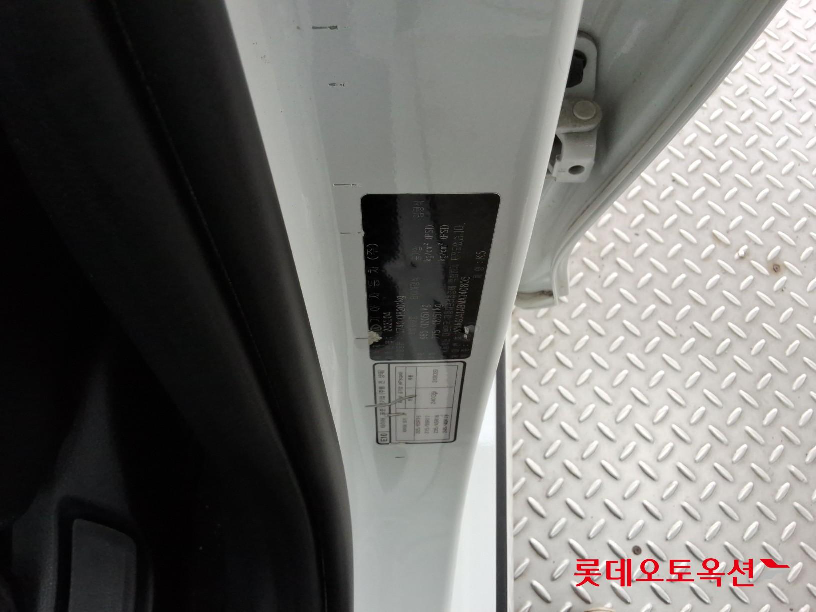 Kia K5 2021 - Image 36