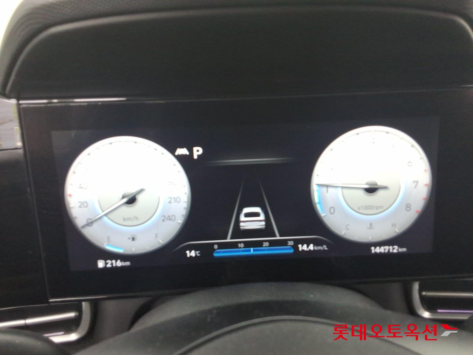 هيونداي إلانترا 2021 - صورة 31