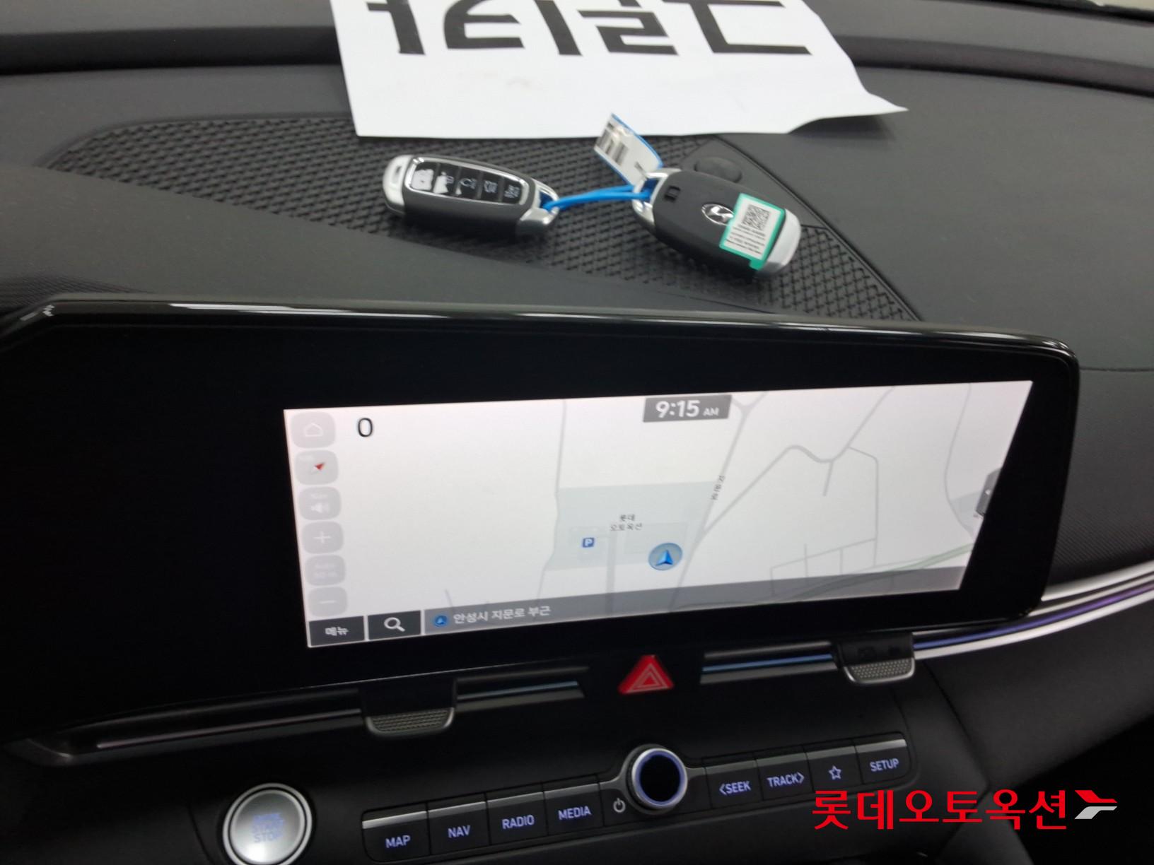 هيونداي إلانترا 2021 - صورة 33