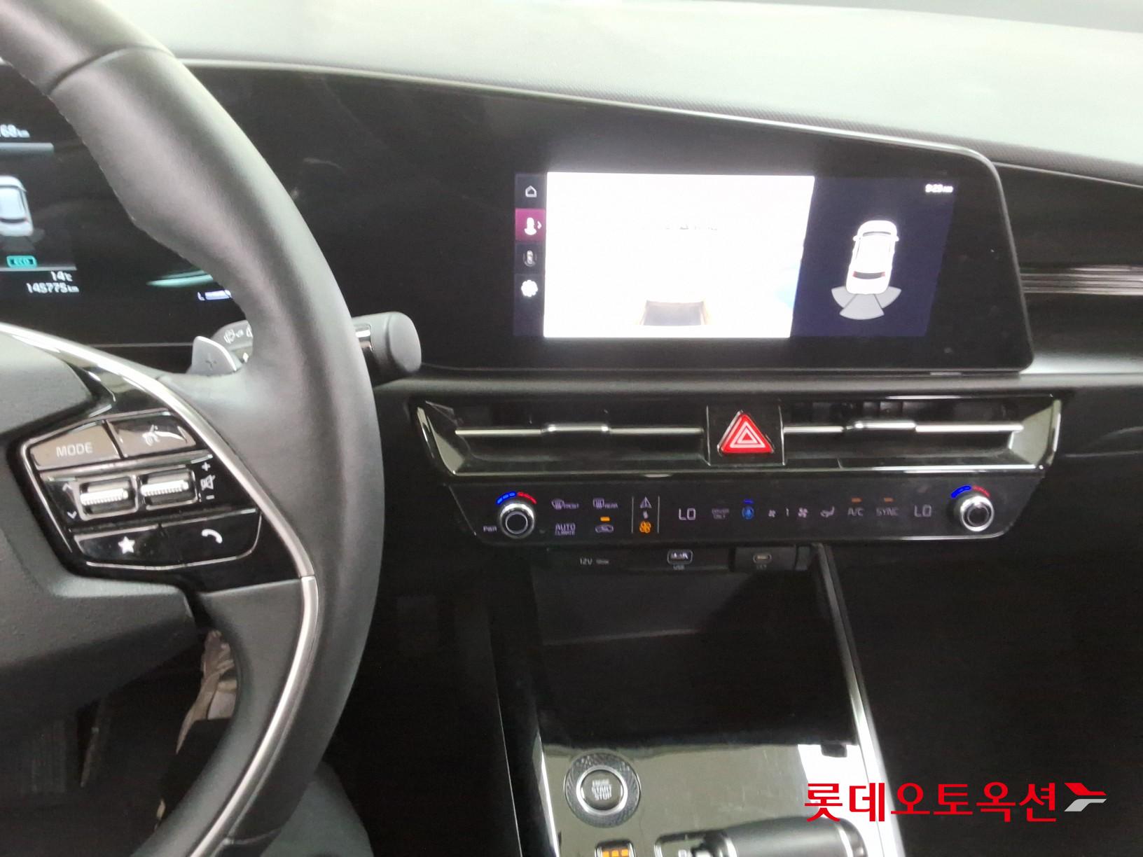 기아자동차 니로 2022 - 이미지 33