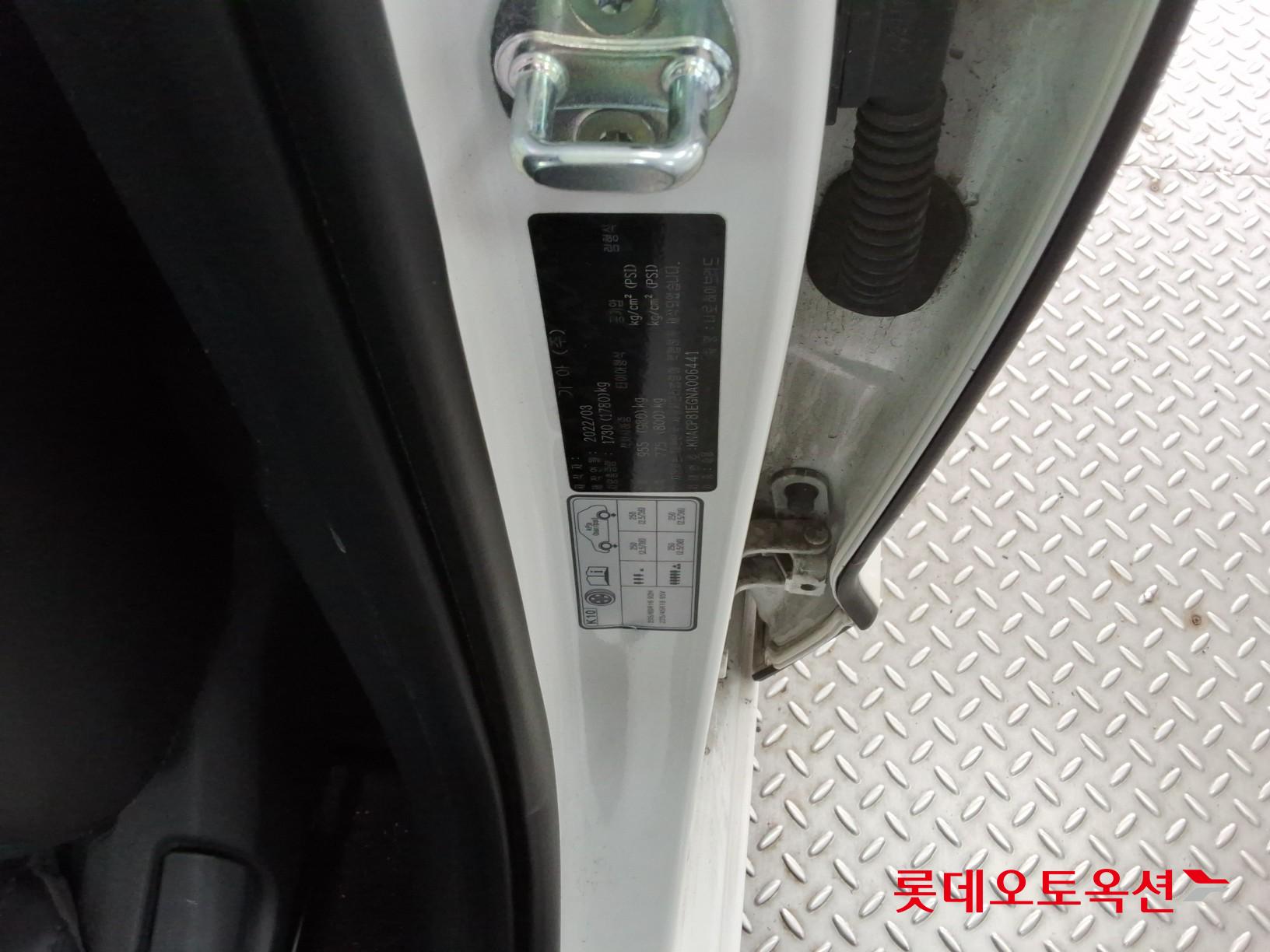 기아자동차 니로 2022 - 이미지 36