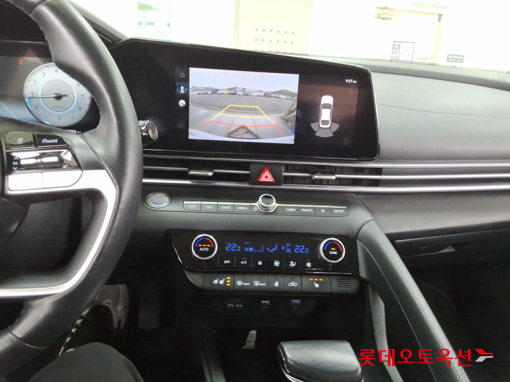 هيونداي إلانترا 2021 - صورة 33