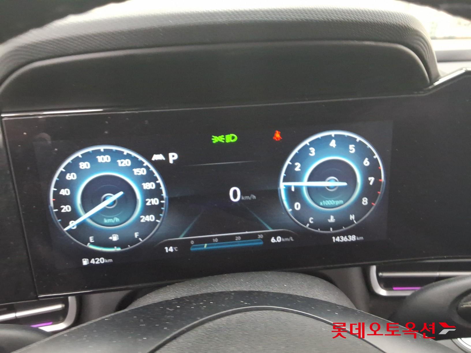 현대자동차 아반떼 2021 - 이미지 31