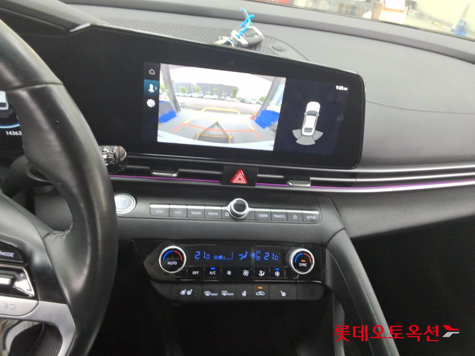 현대자동차 아반떼 2021 - 이미지 34