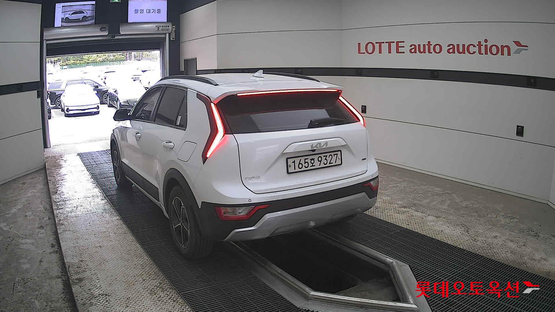 Kia Niro 2022 - Image 16