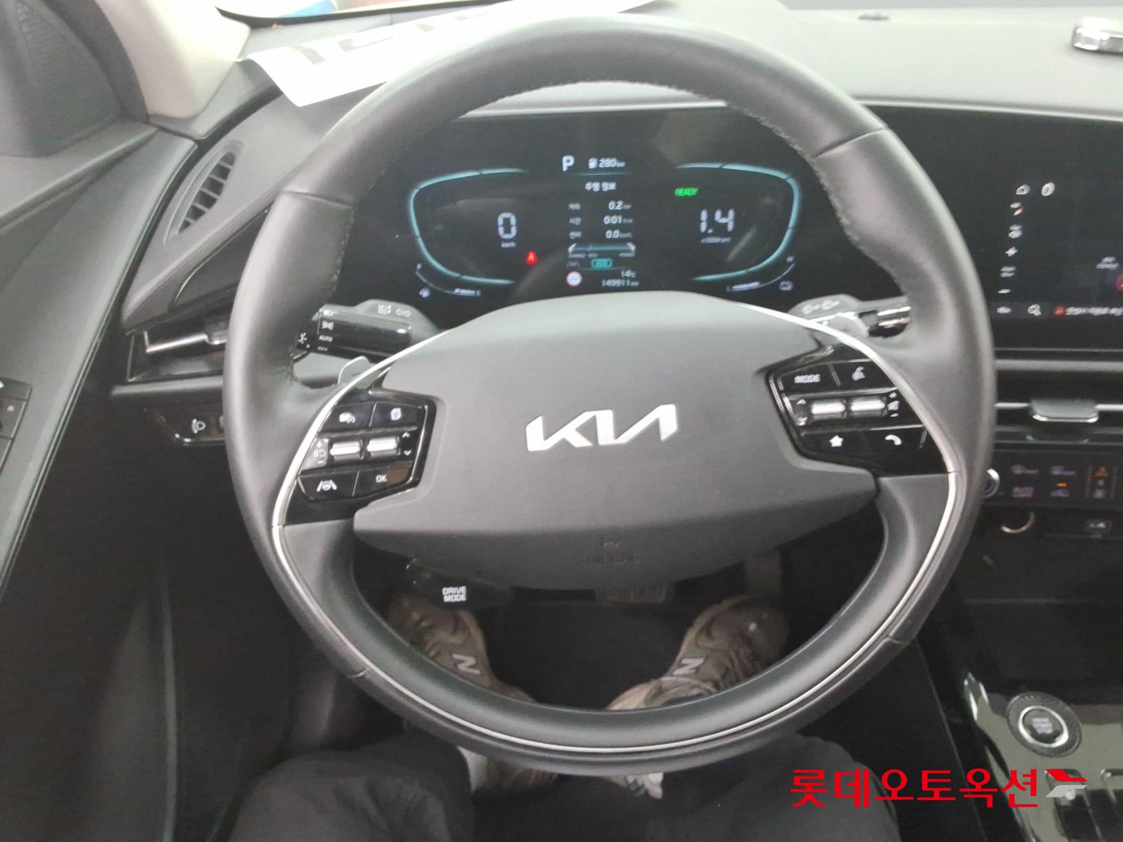 Kia Niro 2022 - Image 30