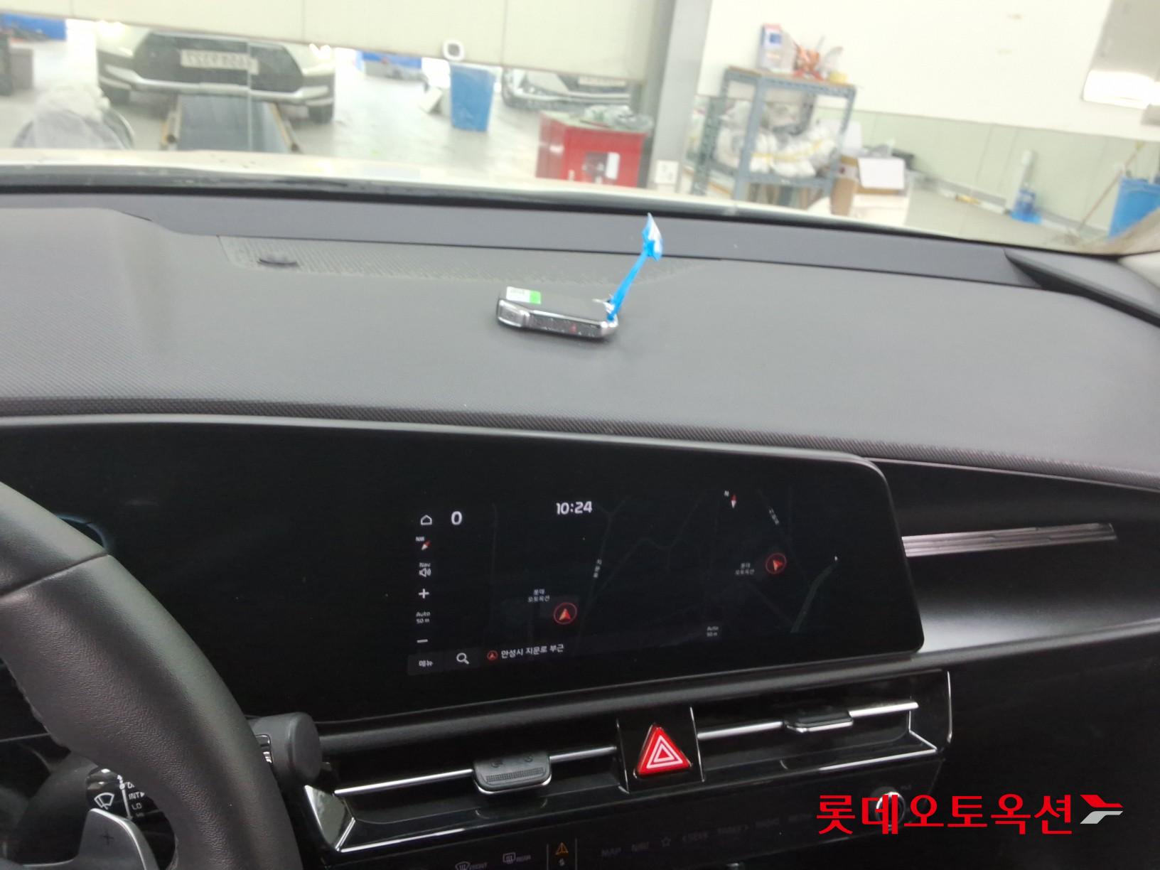 Kia Niro 2022 - Image 33