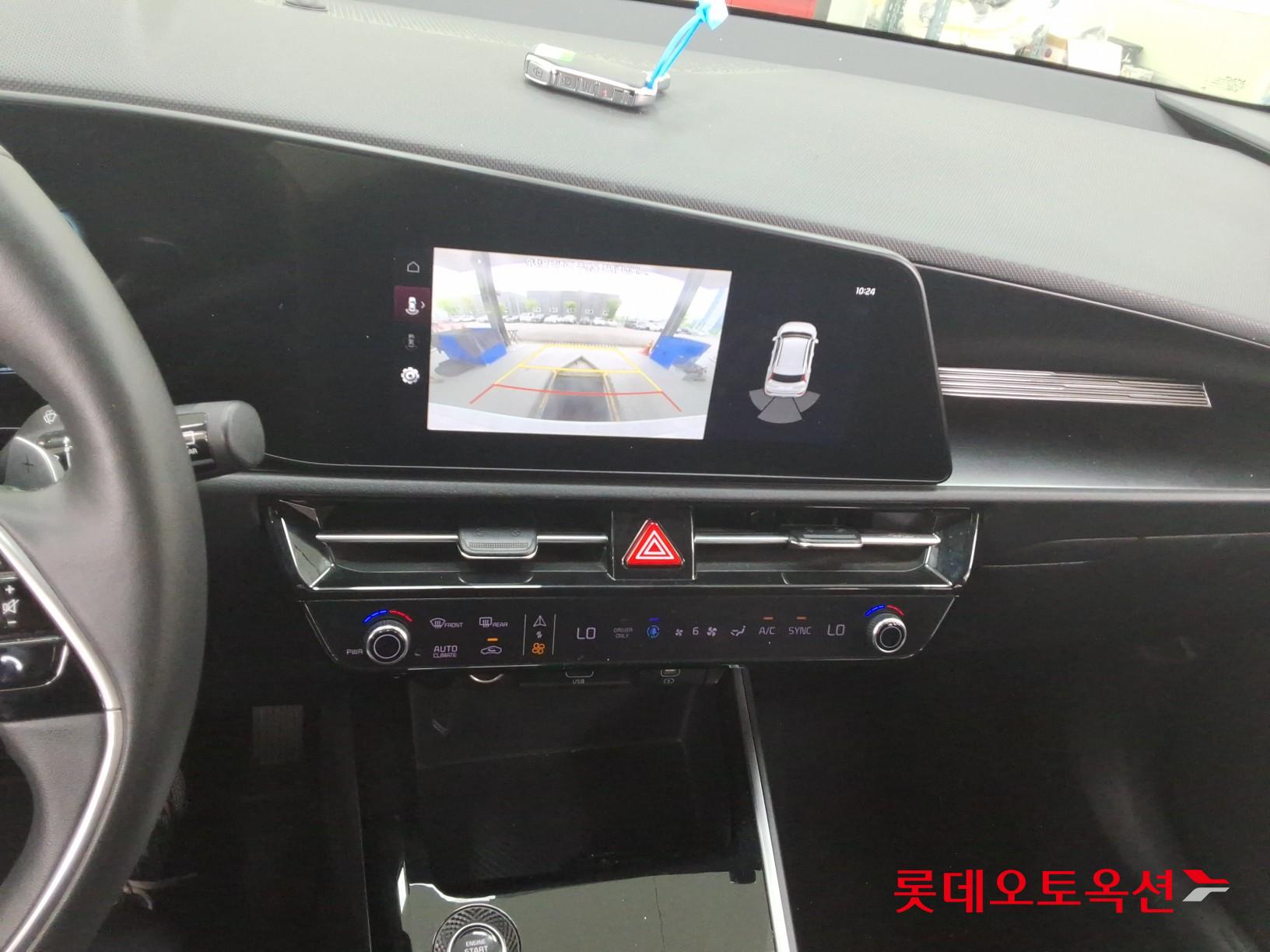 Kia Niro 2022 - Image 34