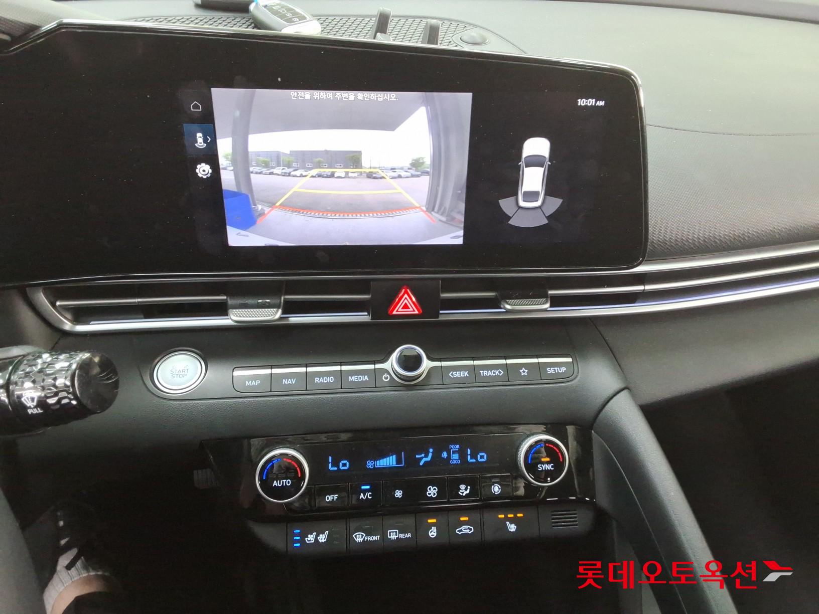 هيونداي إلانترا 2021 - صورة 33