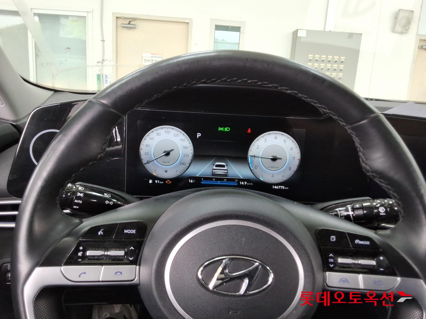 Hyundai Elantra 2021 - Image 30