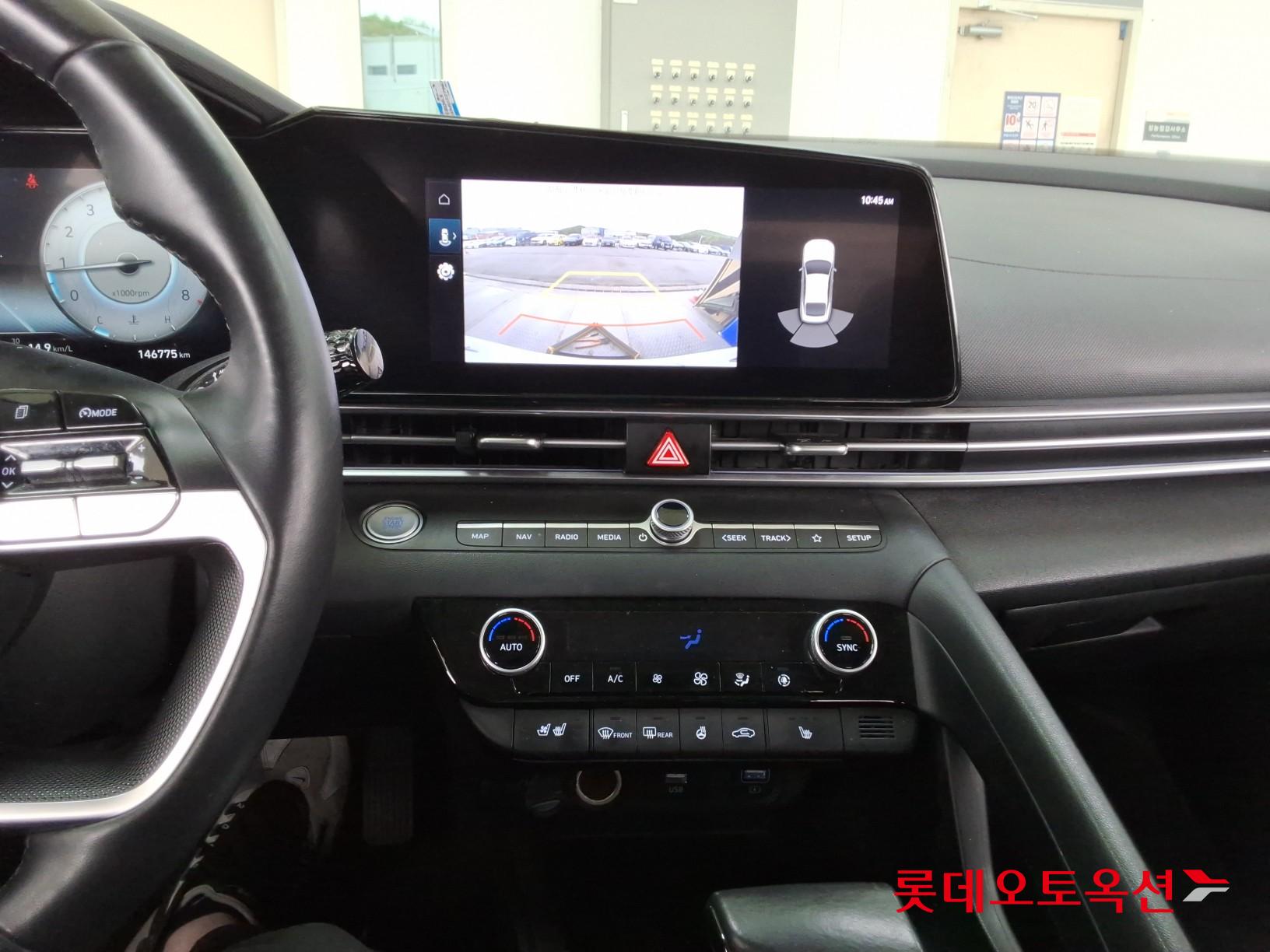 Hyundai Elantra 2021 - Image 32