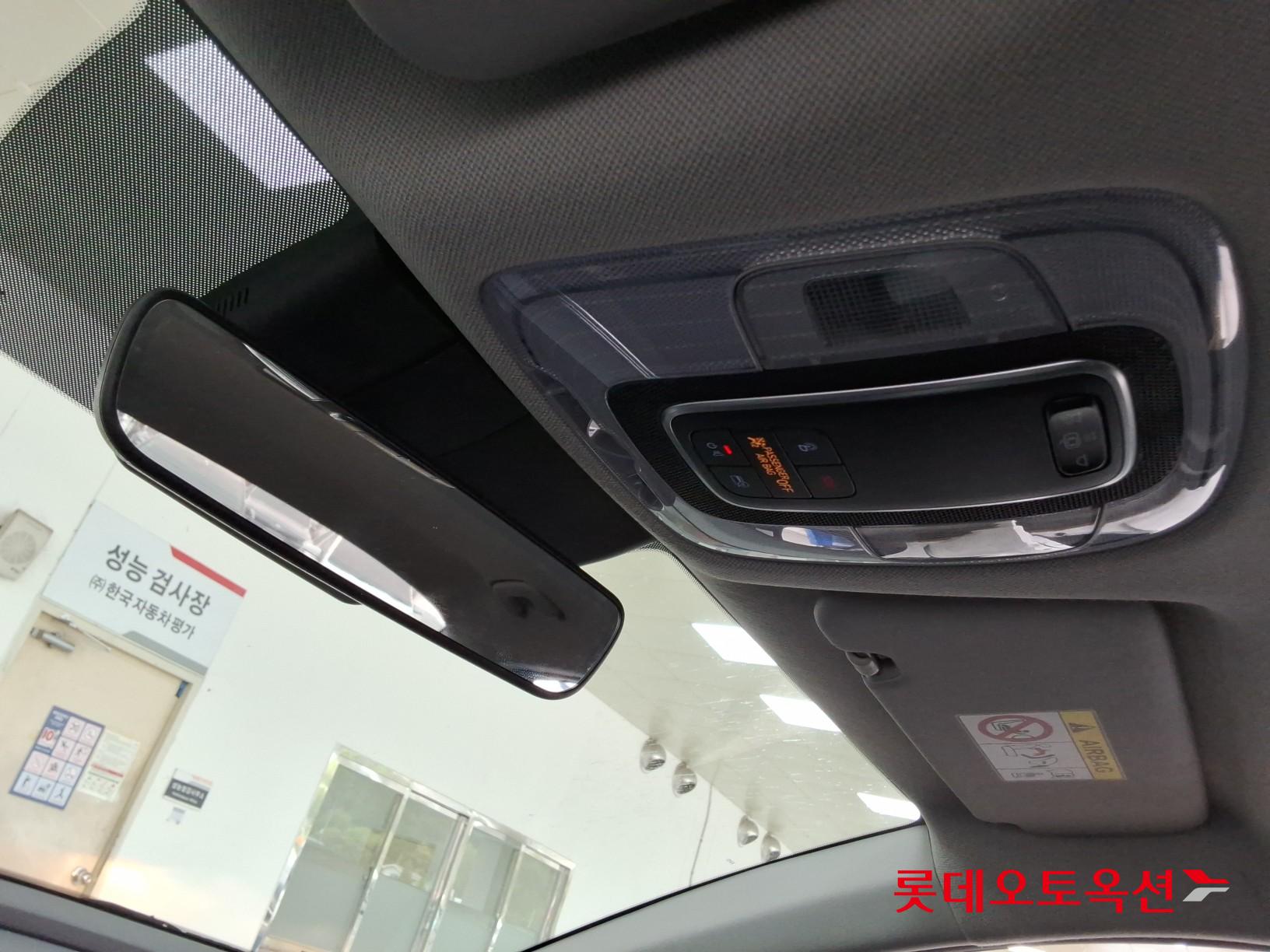 Hyundai Elantra 2021 - Image 33