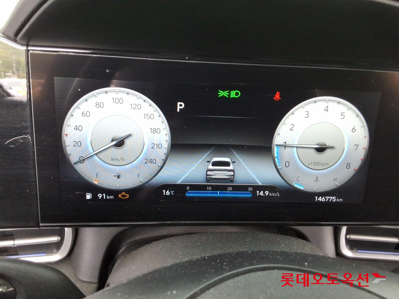 Hyundai Elantra 2021 - Image 35