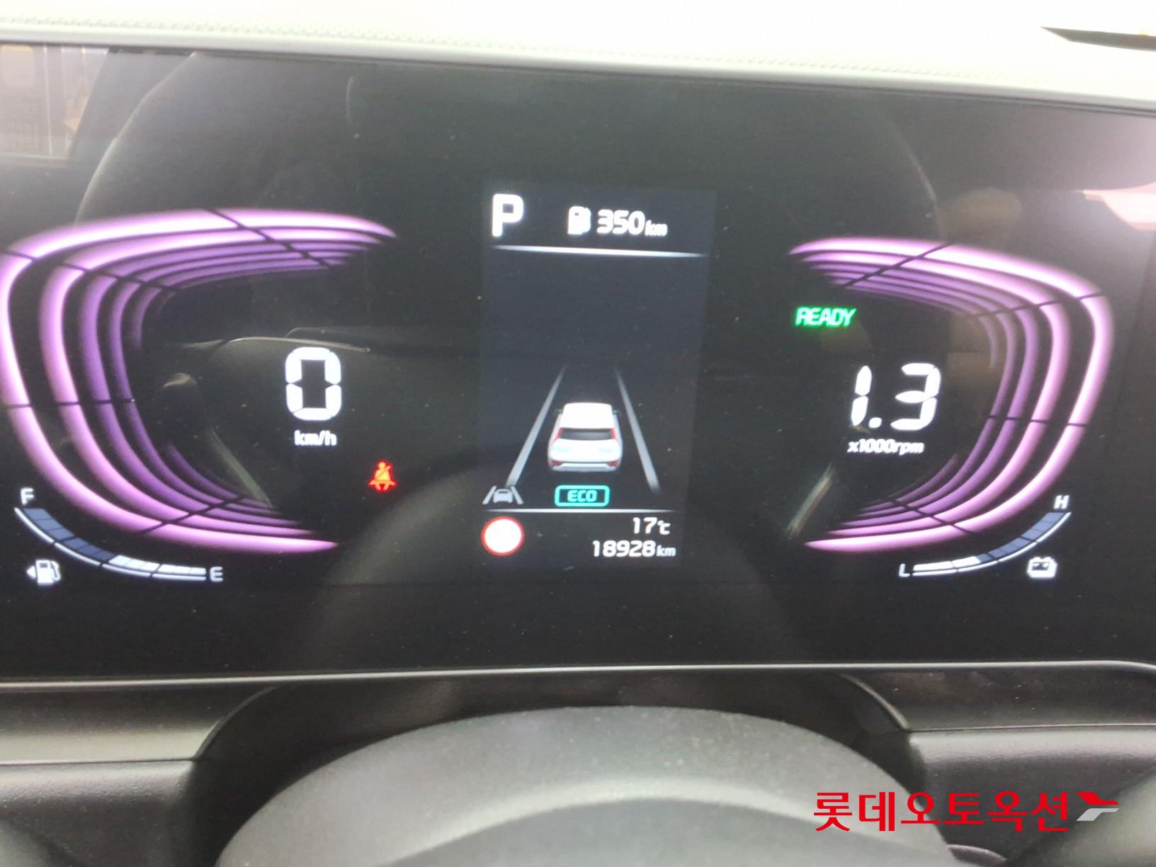 كيا نيرو 2022 - صورة 31