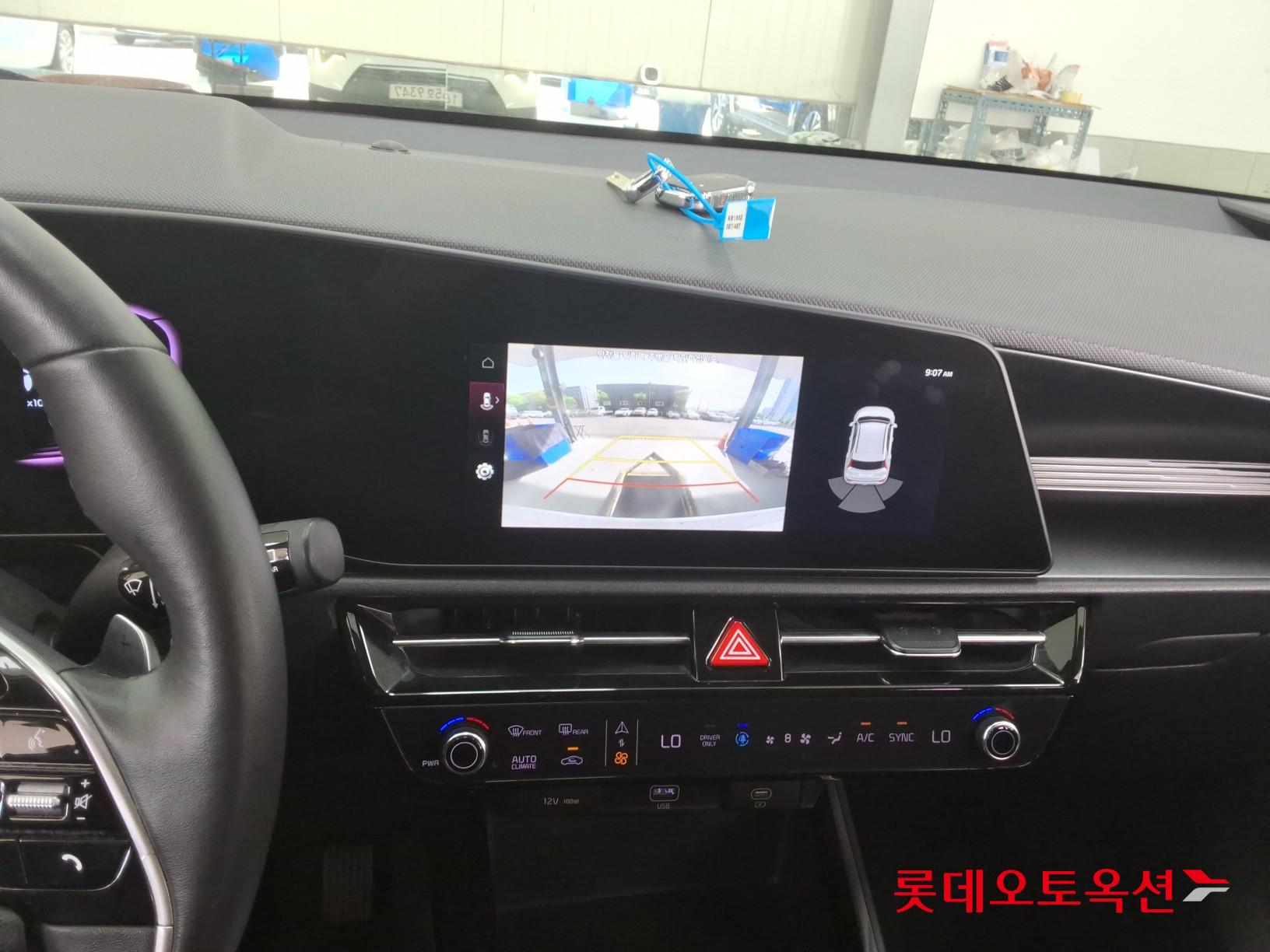 كيا نيرو 2022 - صورة 34