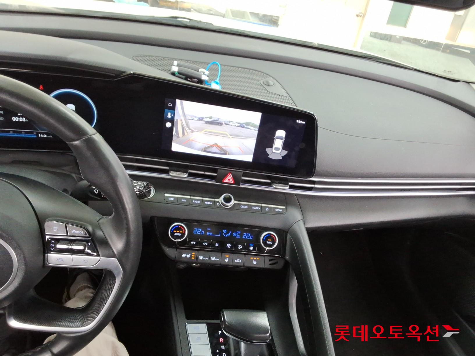 현대자동차 아반떼 2021 - 이미지 33