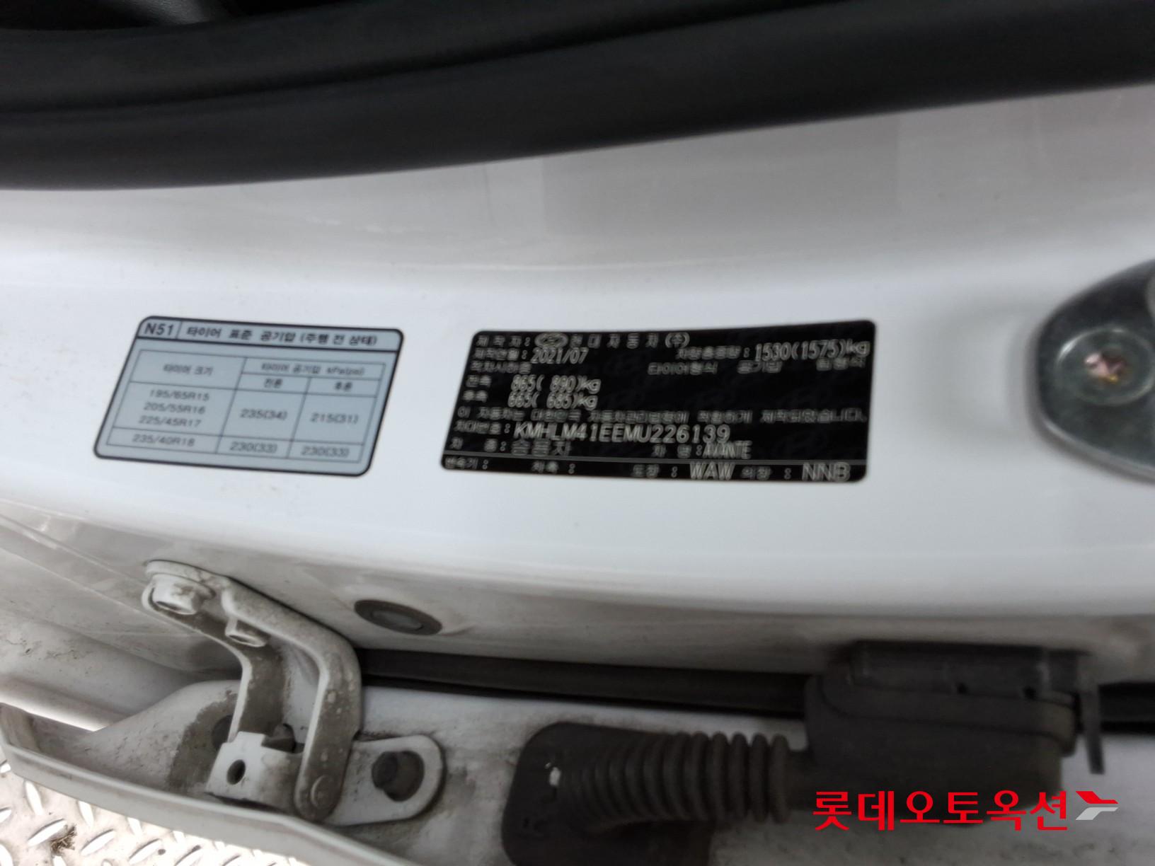 현대자동차 아반떼 2021 - 이미지 36