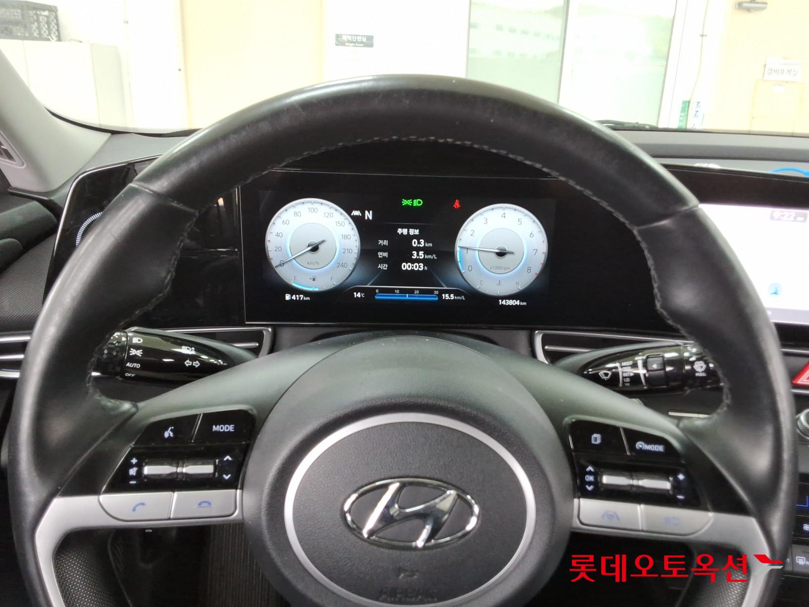 Hyundai Elantra 2021 - Image 30