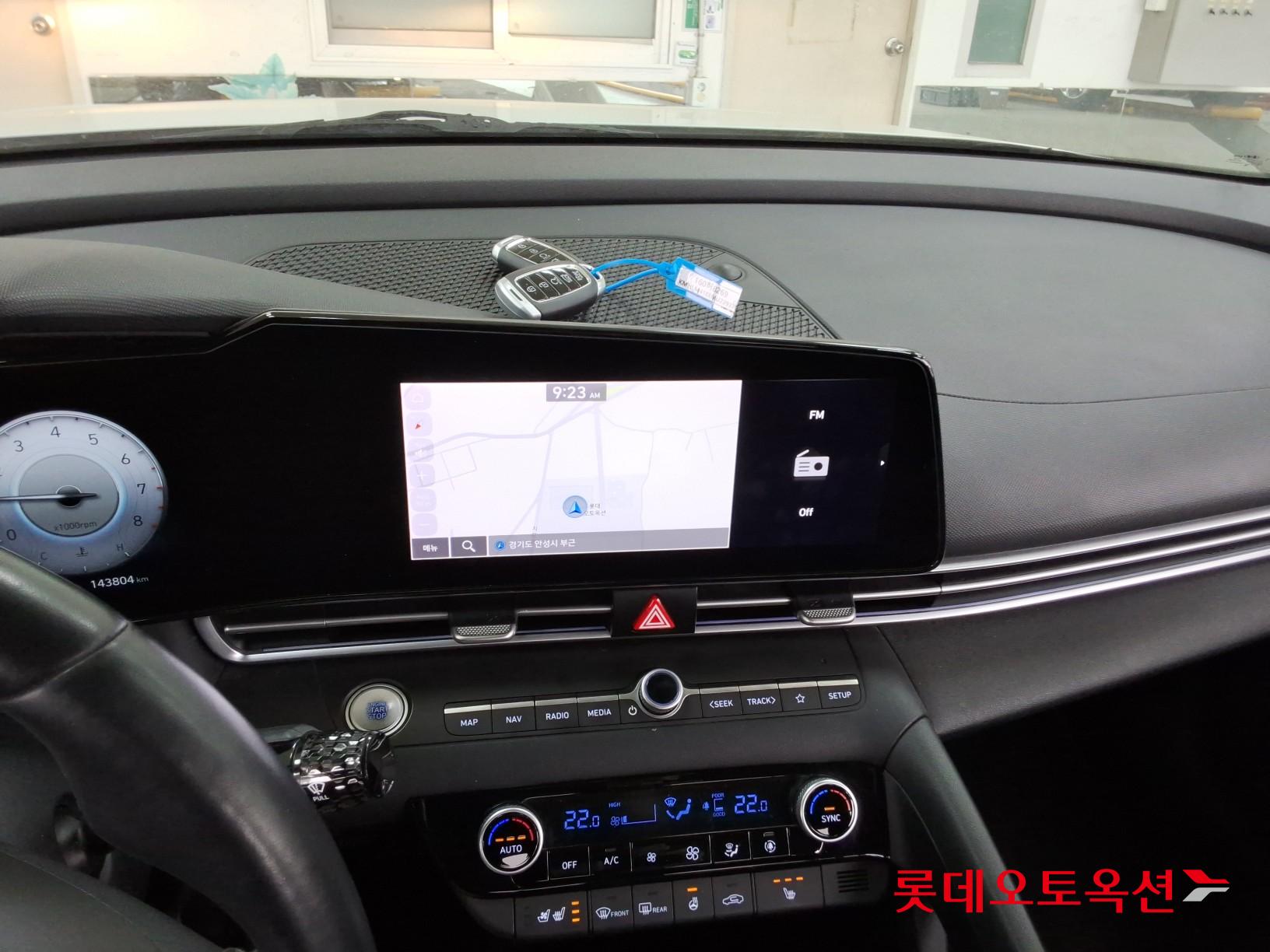 Hyundai Elantra 2021 - Image 32