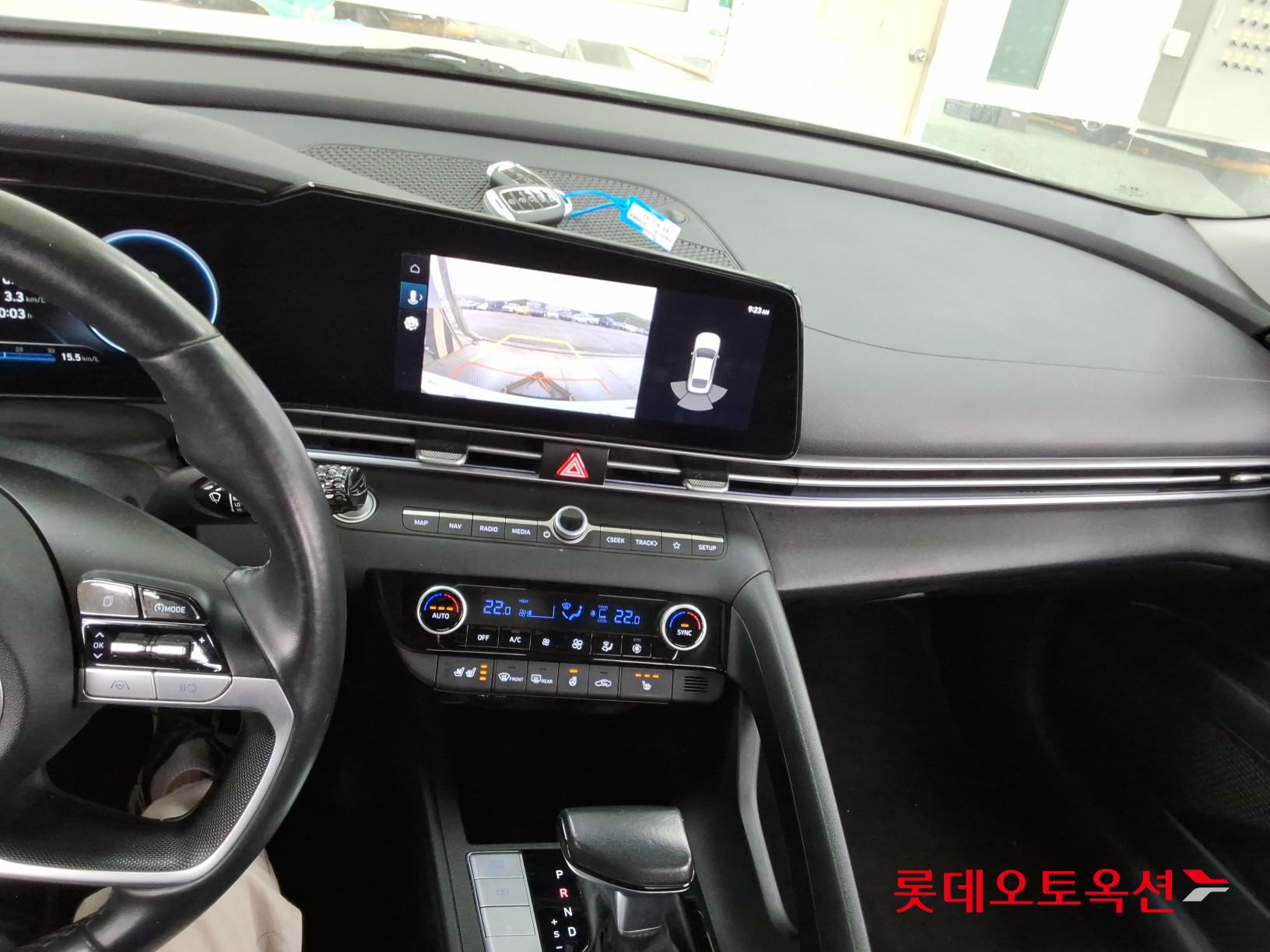 Hyundai Elantra 2021 - Image 33