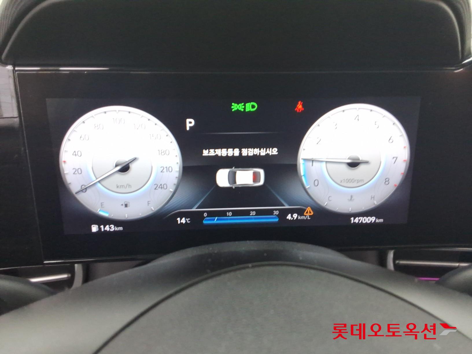 هيونداي إلانترا 2021 - صورة 31